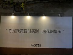 -THE CANNERY&JUJU 新鲜海鲜·牛排美食酒廊