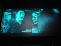 -完美世界影城(昆明翡翠湾店)