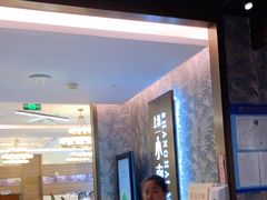 -上海小南国(金桥国际广场店)