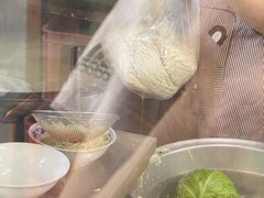 -窦四牛杂面(总店)
