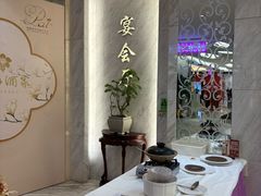 -广州酒家(昌岗地铁站店)