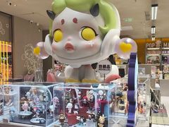 -泡泡玛特POPMART(蓝色港湾店)