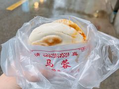 -老马家马蓉蛋菜夹馍·腊牛肉夹馍(回民街店)