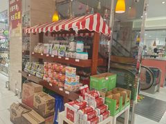 -友谊超市(友谊商城店)