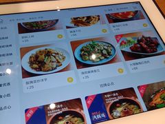 -麦麦山云南菜(复地活力城店)