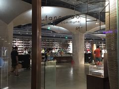 -方所(华润万象城店)