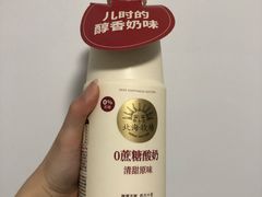 -盒马鲜生(王府广场店)
