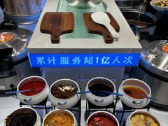 -素满香·全民食养自助(长宁龙之梦店)