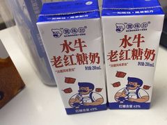 -煲珠公·老红糖珍珠奶茶(长宁龙之梦店)