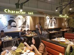 大堂-符离集餐厅(万象城店)