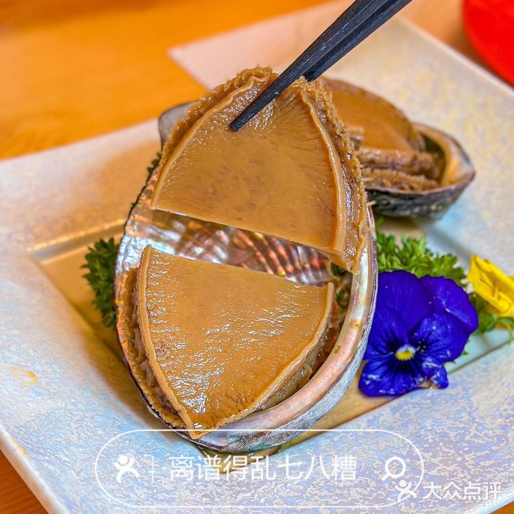 低调！真的太低调了…