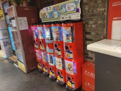 -川西坝子火锅(金沙1.0直营店)
