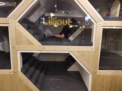 -Lilliput粒粒堡亲子餐厅(置汇旭辉店)