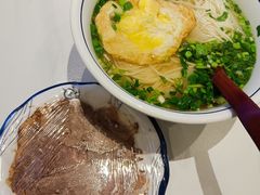 -本穆青海牛肉拉面(国际会议中心店)