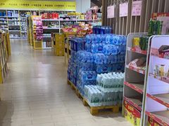 -BIGOFFS 超级折扣(仁恒伊势丹店)