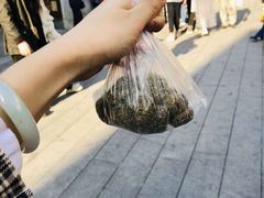 -叶氏麻糍(鼓浪屿店)