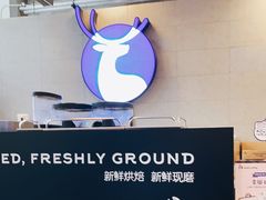 -瑞幸咖啡(回龙观上品折扣店)