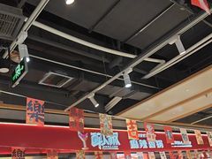 -醉人椒麻辣香锅(上地华联店)