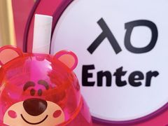 -Lotso Lunch Box 草莓熊餐盒