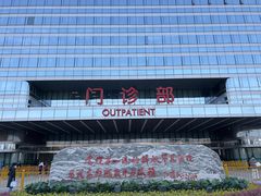 -中国人民解放军总医院