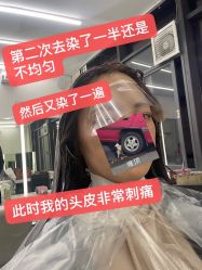 -CIT造型·烫发·染发