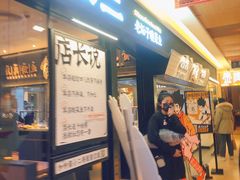 -新太二·鲜料川菜(群光广场店)
