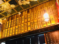 -豊 胜手丼