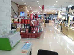 负一楼-天虹购物中心(石路店)