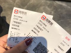 -几何影城观前街店(全激光影厅)
