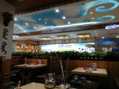 大堂-313羊庄·羊肉火锅烧烤(李村店)