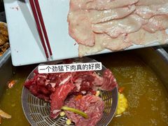 -潮正和潮汕牛肉火锅·老字号(番禺万达店)