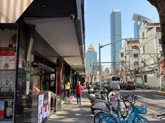 -Dal Cuore 达可芮冰淇淋(陕西北路店)