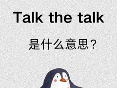 -新航道·雅思托福·Alevel AP·留学考研(光谷校区)