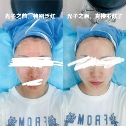 -素美医疗美容·西南眼鼻整形·修复基地