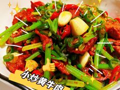 -小谭川菜(紫薇田园店)