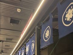 -沼津港精致料理·寿喜烧·烧鸟(龙湖南桥天街日料榜单店)