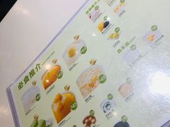 -聪嫂私房甜品(旺角二店)