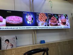 -城角庄砂锅丸子小酒馆(瑞城店)