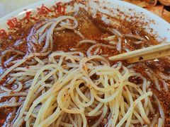 -白鹤大冷面