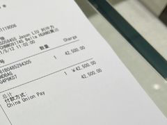 -CHANEL(ifs国际金融店)
