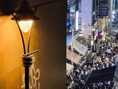 -尖沙咀