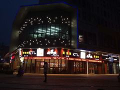 -万达广场(松江店)