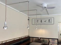-啡语