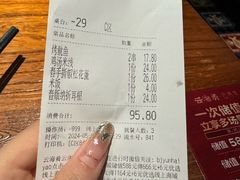 -云海肴·汽锅鸡·云南菜(美罗城店)