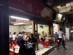 门面-威邵鸡煲(西华路总店)