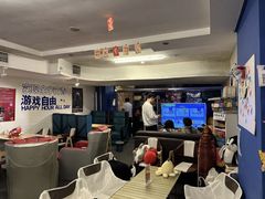-谐音梗主机电玩·桌游·剧本团建轰趴馆(泛海名人店)