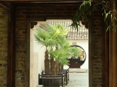 -沈坤状元府景区
