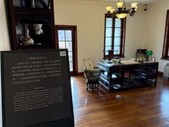 -静园(和平区)