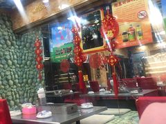 -郭记原生态烤羊腿(长宁路店)