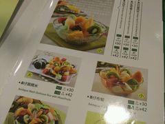菜单-佰搭果·广式茶餐厅(西华路店)